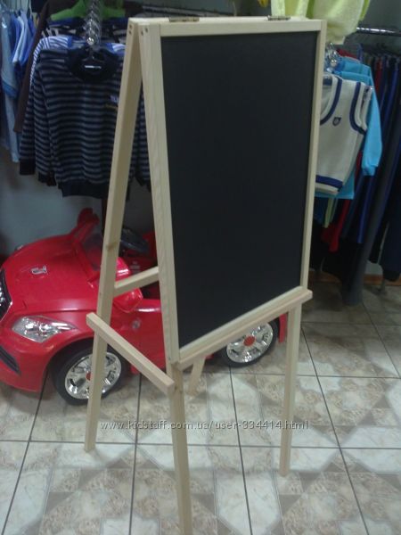 Мольберты двухсторонние магнитные