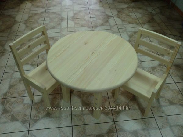 стулья регулируемые