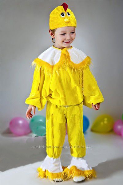 #7: 104 см, 230 грн.