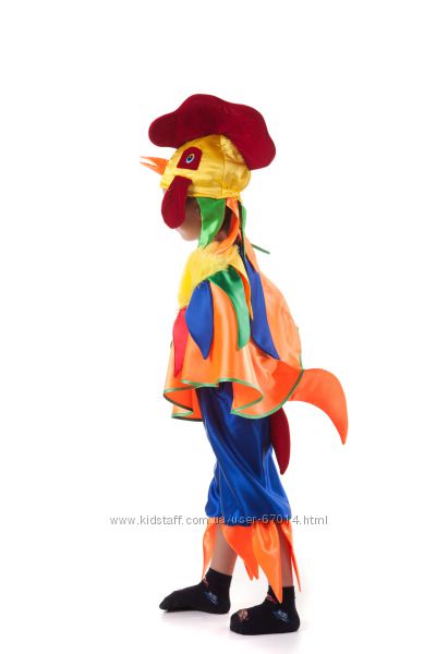 #2: 90-110,110-130см 250