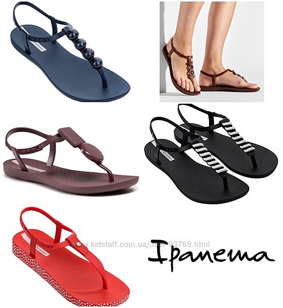 Оригинал сандалии IPANEMA Charm 
