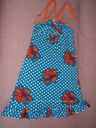 #1: перед  на 9-11 лет