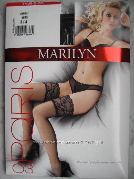 Чулочки на широкой силиконовой резинке Marilyn