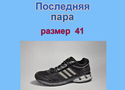 кроссовки Adidas адидас кросівки.  --арт. 83  