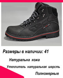 Мужские ботинки черевики чоловічі зимові