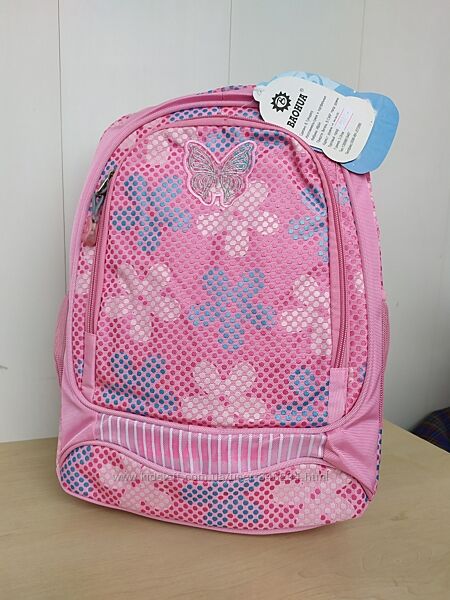 Рюкзак 150 грн