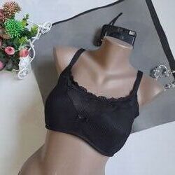 Pour moi шикарный бюст 32 фф 70 фф . Сток