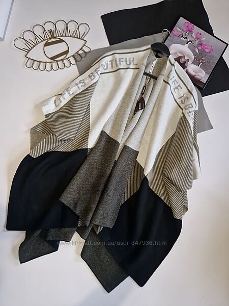 Punt Roma накидка, пончо . р оверсайз Сток