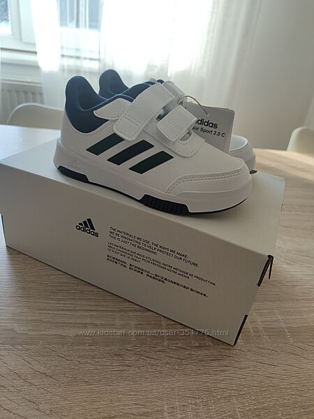 Кросівки Adidas, оригінал 