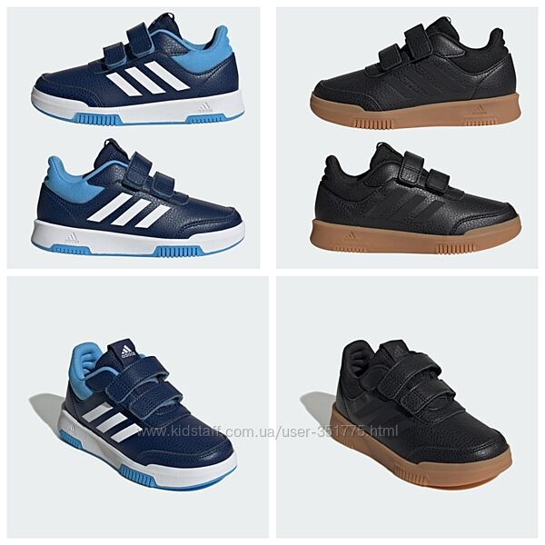 Кросівки Adidas tensaur, оригінал 