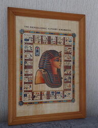 Картина на папирусе египетские иероглифы Исида, Тутанхамон