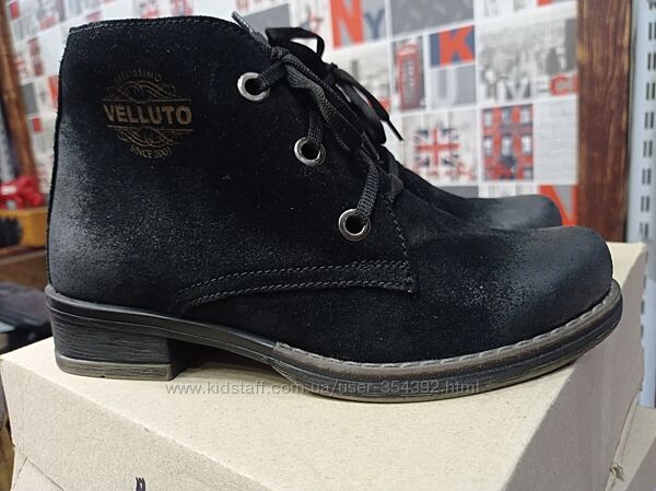 Зимові черевички