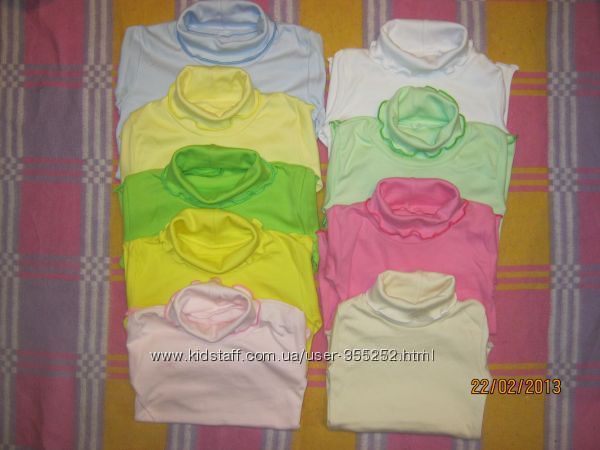 водолазки с опиковкой