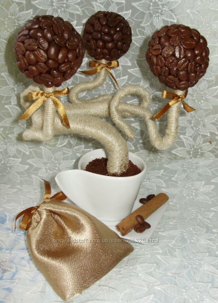 Кофейные деревья