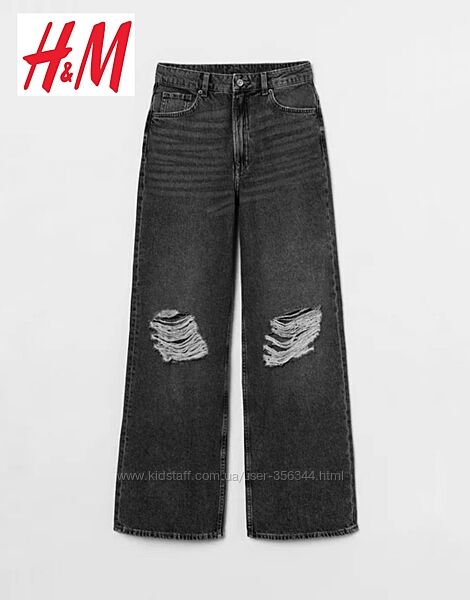Стильні широкі джинси з високою талією, палаццо h&m 14-16 років