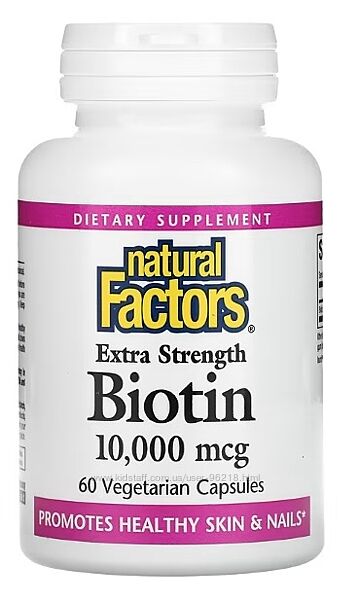 Natural Factors, біотин посиленої дії, 10 000 мг, 60 вегетаріанських капсул