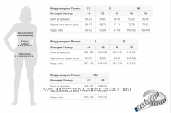 #4: Размерная сетка C&A