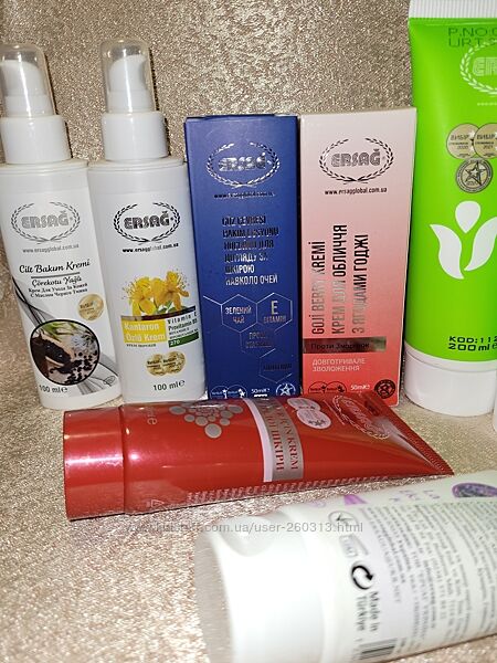 ERSAG, Эрсаг  скида от 20