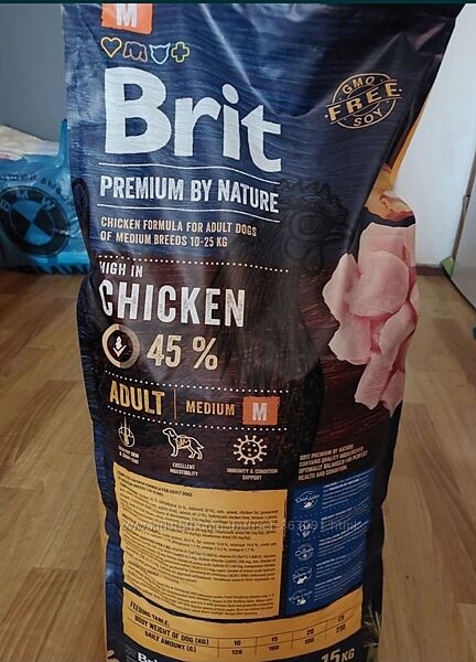 Корм сухой для собак Brit курица 15 кг.