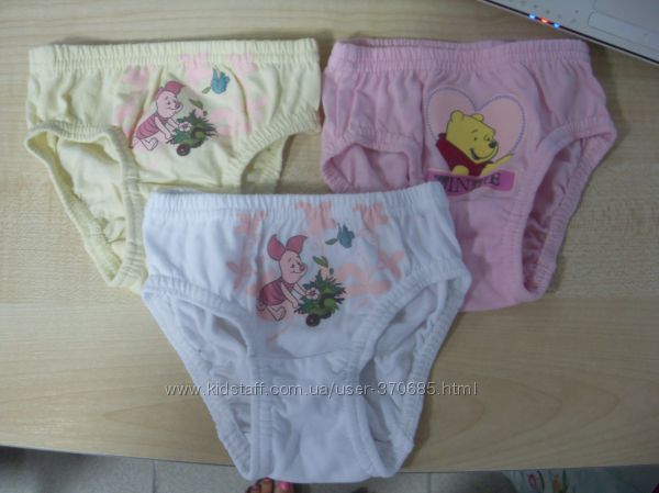 Детские трусики Lama  Key  для девочки