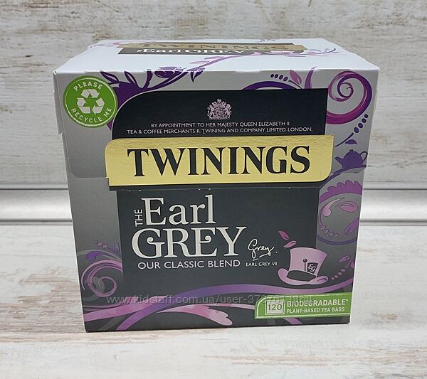 Англійський чай Twinings Earl Grey з бергамотом