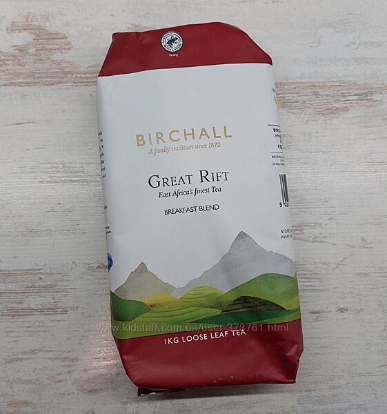 Англійський листовий чай Birchall Great Rift Breakfast Blend