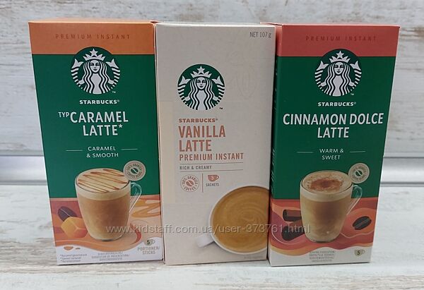 Розчинна кава преміум класу Starbucks Caramel Latte розпродаж