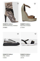 #3: скриншот сайта