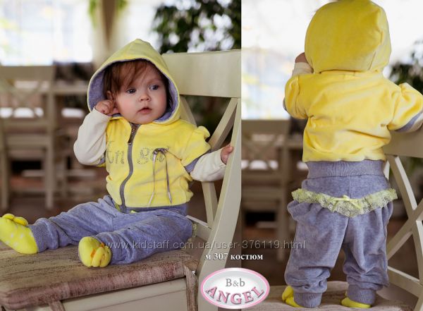 Baby Angel 2013 весна-лето