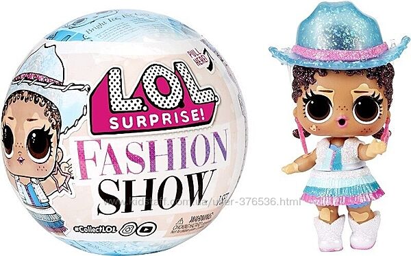 Кукла лол модница lol surprise fashion show показ моды фешн шоу