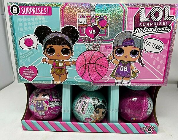 Кукла лол баскетболистки lol All-Star B. B. s Sports Sparkly Basketball   