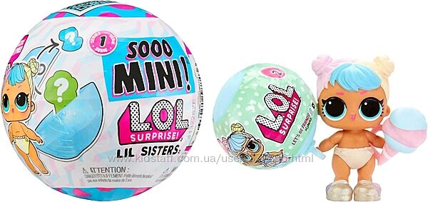 Кукла лол Sooo Mini LOL Surprise Lil Sisters сестрички меняет цвет  