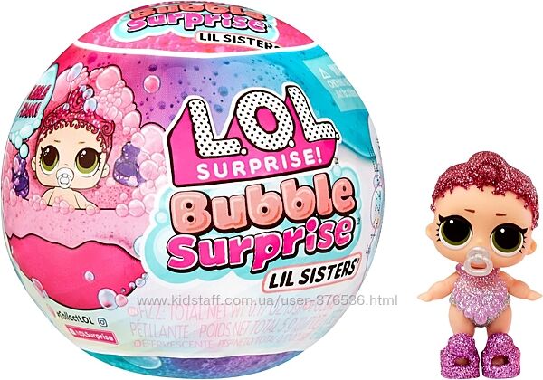 Кукла LOL Surprise Bubble Foam Lil Sisters ЛОЛ Бабл Лил Сестрички 