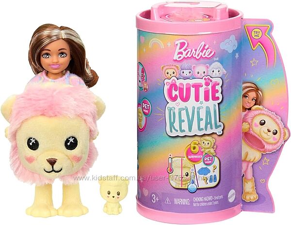Кукла Барби Челси в костюме Львенка Barbie Cutie Reveal Chelsea Lion Plush