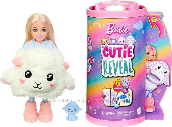 Кукла барби Челси в костюме Ягненка Barbie Cutie Reveal Chelsea Lamb Plush 