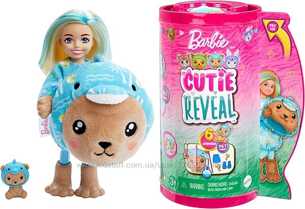 Кукла Барби Челси Медвежонок дельфин Barbie Cutie Reveal Chelsea Teddy Bear