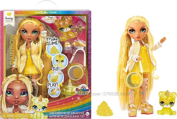 Кукла Rainbow High Sunny Yellow Slime Kit Pet Рейнбоу Хай Санни слайм