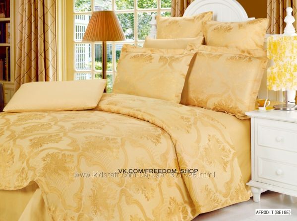 ЖАККАРД однотонный