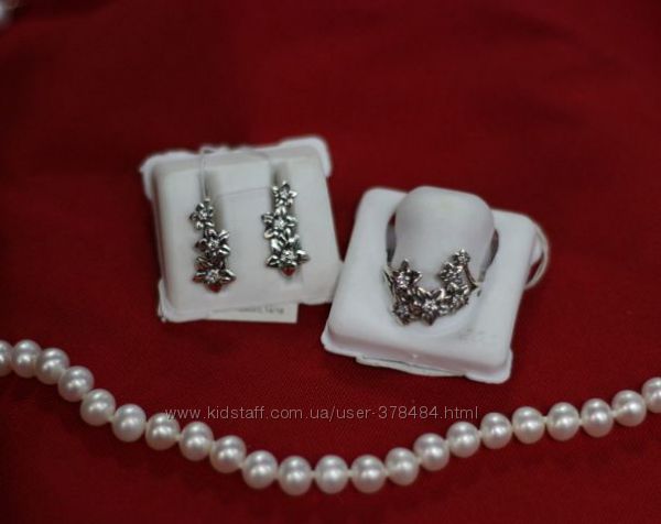 Серебряные изделия