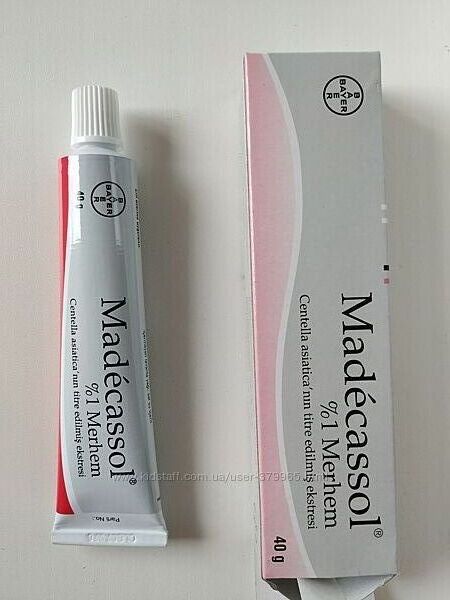 Крем Madecassol. От растяжек и келоидных рубцов