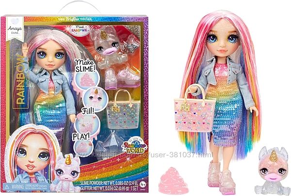 Лялька rainbow high amaya with slime рейнбоу хай амая слайм