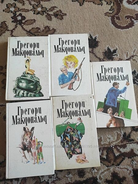 Книги  детективы 
