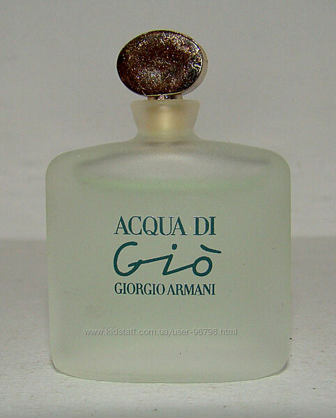 Мініатюра Acqua di Gio Giorgio Armani. Оригінал. Вінтаж.