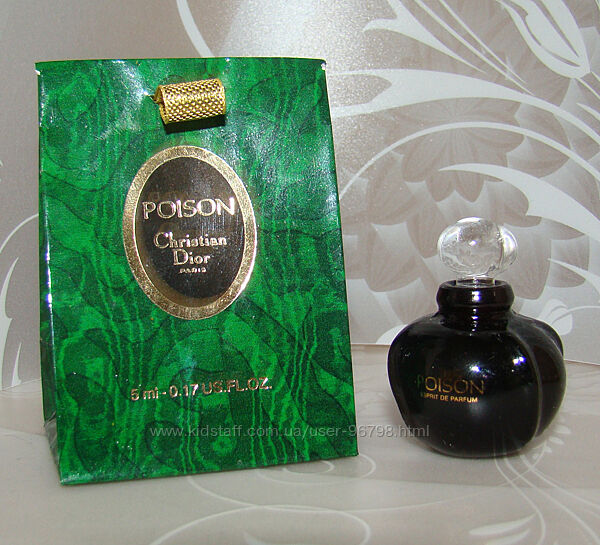 Мініатюра Poison Christian Dior Esprit de Parfum. Оригінал. Вінтаж