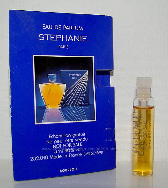 Пробник Bourjois Stephanie. Оригінал. Вінтаж