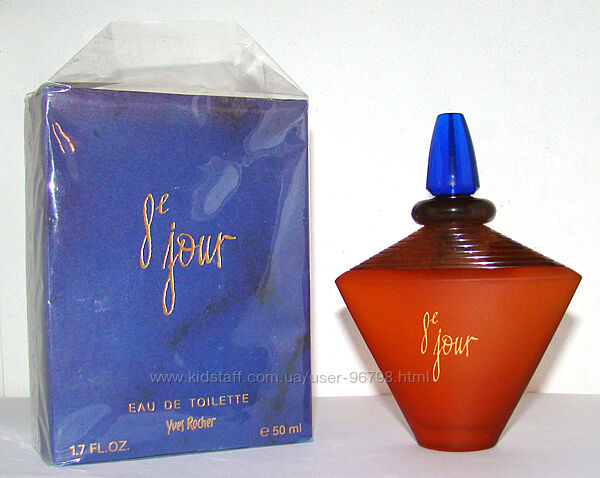 Туал. вода Yves Rocher 8e jour 50 мл. Оригінал. Вінтаж
