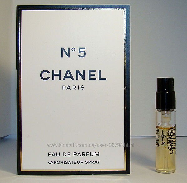 Пробник Chanel 5 edp. Оригінал.