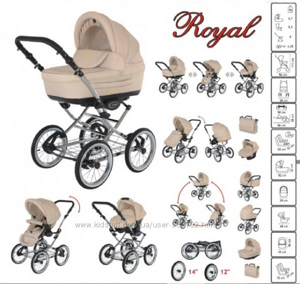 Adamex Royal