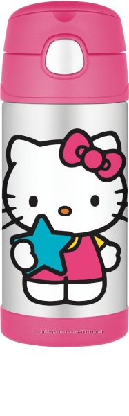 термобутылочки Thermos