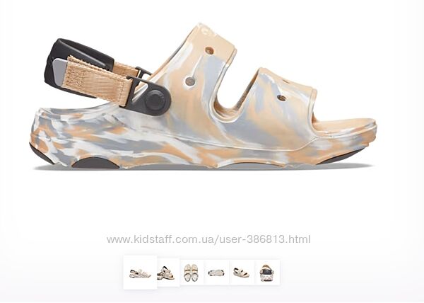 Crocs all-terrain marbled sandal крокс сандалії унісекс